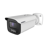 IP BULLET CAMERA, 4MP 2.8-12MM COLOR UP - Comelit IB04N2ZA