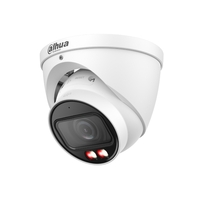 IP куполна Full color камера 4MP 2.7-13.5 mm IR-40 SMD Micro SD карта - DAHUA IPC-HDW2449T-ZS-IL-27135