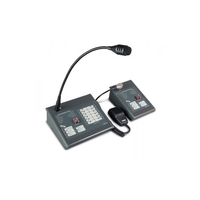 Микрофонна станция за спешни повиквания - FBT FMD 2001 30400090