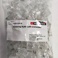 Конектор RJ45 Cat6 unshielded