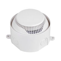 Водоустойчива дълбока основа за детектори - Teletek Electronics Wet Base