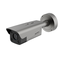 IP ANPR Камера DS-TCG406-E(S) 8-32mm Bullet 12V/PoE LPR