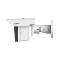IP Камера с 3 обектива за периметрова охрана - DAHUA IPC-MFW5241T2-E3-ASE
