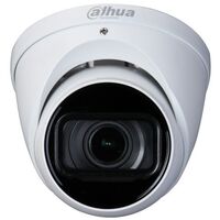 HDCVI Камера 5MP купол 2.7-12 mm IR-60 микрофон - DAHUA HAC-HDW1500T-Z-A-2712-S2