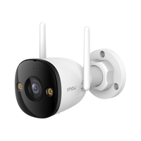 Imou Full color булет 5MP 2.8mm 30m micro SD до 256GB - IPC-S3EP-5M0WE