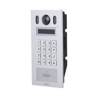 IP многоабонатно входно табло с цифрово избиране - DAHUA VTO6222E-P