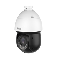 IP PTZ Камера 4MP 25x Smart Dual Light WizSense IR 100m - DAHUA SD4D425MB-HNR