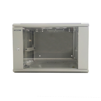 Шкаф 6U 600X450мм W600/D450/H370, RAL7035