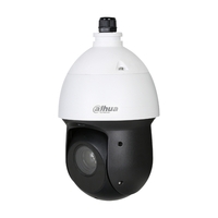 HDCVI 2MP PTZ Камера 25x IR-100м - DAHUA SD49225DB-HC