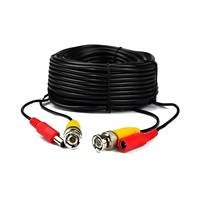 Кабел 18м CCTV комбиниран коаксиален RG59+BNC и 2x0.3 с конектори до 5MP - FOUTEC FT-BH20-2