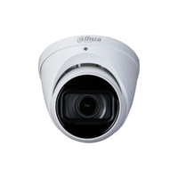 HDCVI Камера 2MP купол 2.7-13.5 IR-60 Starlight - DAHUA HAC-HDW1231T-Z-A-2712