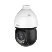 IP PTZ Камера 2MP 25x IR 100m LED 50m - DAHUA SD4D225MB-HNR