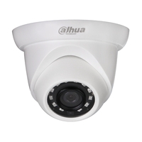 IP куполна камера 4MP 2.8-12 mm IR 50 м PFA137 - DAHUA IPC-HDW1431T-ZS-2812-S4