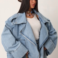 Дънково яке „Oversize“