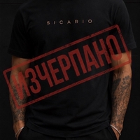Тениска Черна DELTA UNO SICARIO