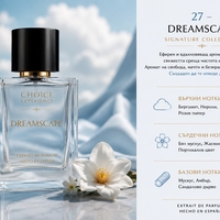 Dreamscape