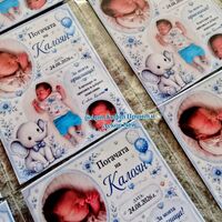 Фото магнит слонче в синьо