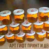 Бурканче с мед Мечо Пух