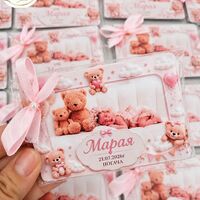 Фото магнит с мечета и балончета
