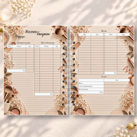 Седмичен график 1 за гримьори CLAY