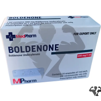 MedPharm Болденон ( Boldenone Undecylenate )  200mg / 1 ml 10 ампули