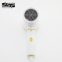 Uscător de păr - 30386 - DSP - 615006