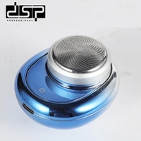 Aparat de ras pentru fata - Mini aparat de ras - 60475 - DSP - 616430 - Albastru