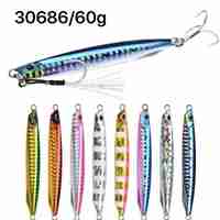 Momeală artificială - 60 g - 30686