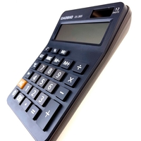 Calculator digital - DS -2805 - 928055