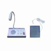 Sistem interfon cu fir - RL9908 - 486062