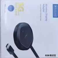 Difuzor Bluetooth fără fir - TO-132 - 884157 - Negru