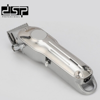 Clipper - 90548 - Argintiu - DSP - 614337
