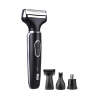 Aparat de ras - Trimmer - 4in1 - 60074 - DSP - 566173