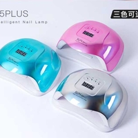 Lampa profesionala UV/LED pentru manichiura si pedichiura - SUN X5 PLUS - 631316 - Roz