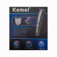 Clipper - KM-031 - Kemei