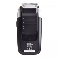 Aparat de ras fara fir cu afisaj digital - Aparat de ras - 60088 - DSP - 564087