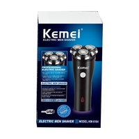 Aparat de ras electric - KM-6184 - Kemei