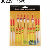 Set plutitoare de pescuit - 15 buc - 30229