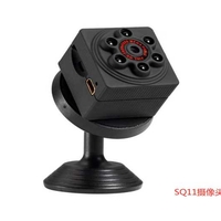 Cameră mini dronă - Full HD - SQ11 - 880776