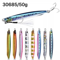 Momeală artificială - 50 g - 30685