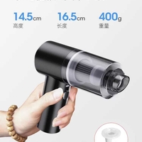 Aspirator portabil pentru mașină electrică - 883259 - Negru