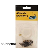Carlige cu plumb - 16'' - 30316