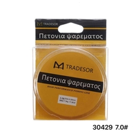 Linie de pescuit - 200m - 7,0 - 30429