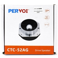 Difuzor auto - CTC -52AG - 004178