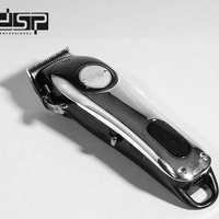 Clipper - 90468 - DSP - 612852