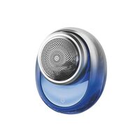 Aparat de ras pentru fata - Mini aparat de ras - 60475 - DSP - 616430 - Albastru