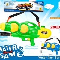 Pistol cu ​​apă - 2800 ml - M7800 - 306542