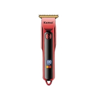 Clipper - KM-3709 - Kemei
