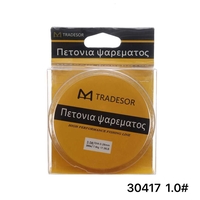 Linie de pescuit - 200 m - 1,0 - 30417