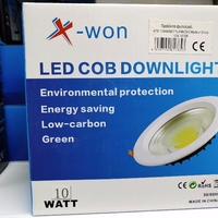 Lampa LED - Downlight - 10W - 4000K - 817853